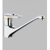 Смеситель для мойки одноручный с поворотным изливом Europlus 33930IG фирмы Grohe