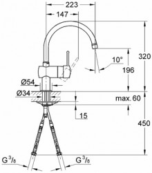 Габаритный чертёж смесителя для мойки Minta 32917 фирмы Grohe