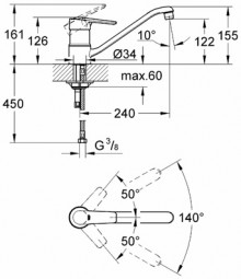 Габаритный чертёж смесителя для мойки Eurostyle 33977001 фирмы Grohe