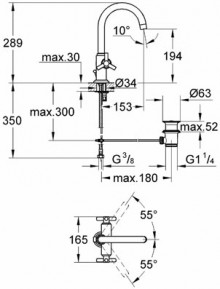 Габаритный чертеж смесителя для умывальника Atrio Ypsilon 21033 фирмы Grohe