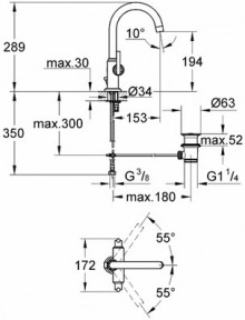 Габаритный чертеж смесителя для умывальника Atrio Jota 21034 фирмы Grohe