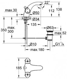 Габаритный чертеж смесителя для умывальника Talia 21109 фирмы Grohe