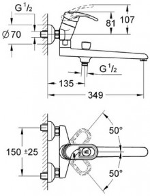 Габаритный чертеж смесителя для ванн Chiara 33145 фирмы Grohe