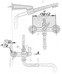 Габаритный чертеж смесителя для ванны СмВ 9.103 (Тула)