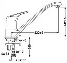 Габаритный чертеж смесителя для мойки Vidima Сева-М B1850AA