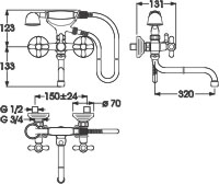 Габаритный чертеж смесителя для ванн Vidima Ретро B1654AA