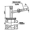 ЗК14-2-11-02 Отборное устройство для манометра