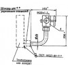 ЗК14-2-2-02 Отборное устройство для манометра